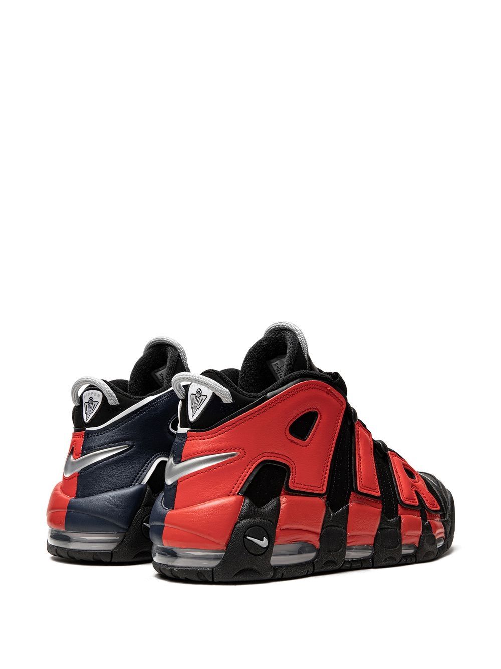Nike Air More Uptempo "Split"